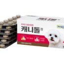 정드림축산 이미지