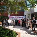 부산 남구청 이미지