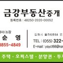윈윈스크린골프 이미지