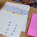 화정종합사회복지관 | 정신건강 위기 대상자 프로그램 그림책 만들기 1 화정종합사회복지관