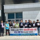 ㈜자광홀딩스 이미지