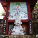 연제구-006 Daum카페