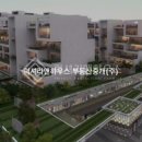 나인원A 이미지