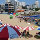 남진물놀이장 이미지