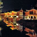 신라밀레니엄 라궁 이미지