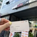 피자먹다방화점 이미지