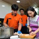 서초119안전센터 이미지