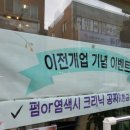 최문정헤어샵