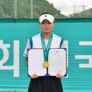 원주여고 이다연 전국학생선수권 테니스대회 금 이미지