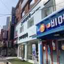 동네살롱(2호점)
