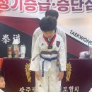 우리i 태권도장 이미지