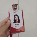 인하대학교사범대학부속중학교 이미지