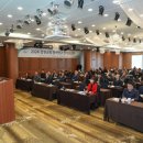 강원도교육연구원 이미지