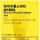 코코다방 이미지