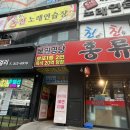 뷰티팔레트 속눈썹&왁싱