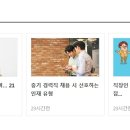 대성인터내셔날