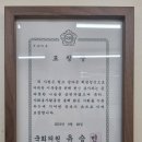 타이어1등 | 🚗 [경주 용강동] 국가대표 1등 타이어 — 브레이크 오일 교환 후기