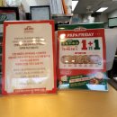 파파존스 동두천점 이미지