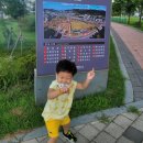 도솔광장 야외공연장 이미지