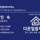 태양빌 이미지