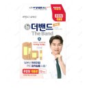 (주)아텍스 쇼핑하우