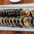 양팀장 김밥 이미지