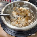 해광은갈치 | 남이섬 한식, 해광은갈치, 뼈 없는 갈치구이와 조림, 한식 후기