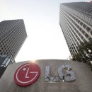 ㈜에코원 이미지