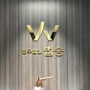 서초대로 269 이미지