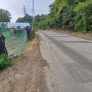 썬공인중개사합동사무소 이미지