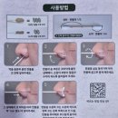 우리들한의원 | 서울 강남비염전문병원 한의원에서 후비루 관리 받고 좋아진 후기