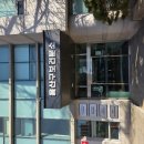 용산-현장-88 이미지