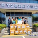 남선면행정복지센터 이미지