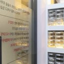 서울샤치과교정과치과의원 이미지