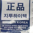 KCC사원아파트 이미지