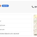 한성계기 - 금천구 시흥대로 80 | 한성계기