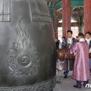 종로-종로-종로-종-104 이미지