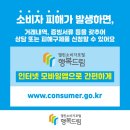 주식회사메디클루 이미지