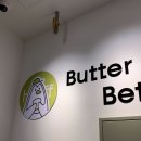 [가산디지털단지역] 퍼블릭가산 가성비 카페! 하프커피익스프레스 퍼블릭가산점 내돈내산 후기 ☕
