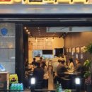 경기도 수원시 팔달구 인계로 166번길 이미지