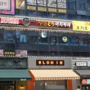 마곡서로 이미지