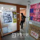 구로-공단-구로-94 이미지