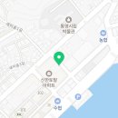 테마소주방다찌