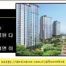 금나와라공인중개사사무소 이미지