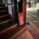 지에스25 청담센터점 | [결혼준비/본식헤메] 로나 (구 드니) 본식 헤메 후기 : 가는길/외관/주차