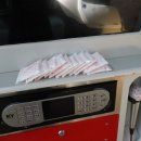 자유민박 이미지