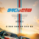 혜성카써비스 이미지