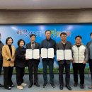 칠금신용협동조합 이미지