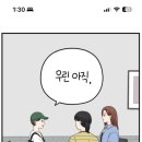 오향미엔 이미지