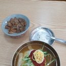 하주밀면 이미지